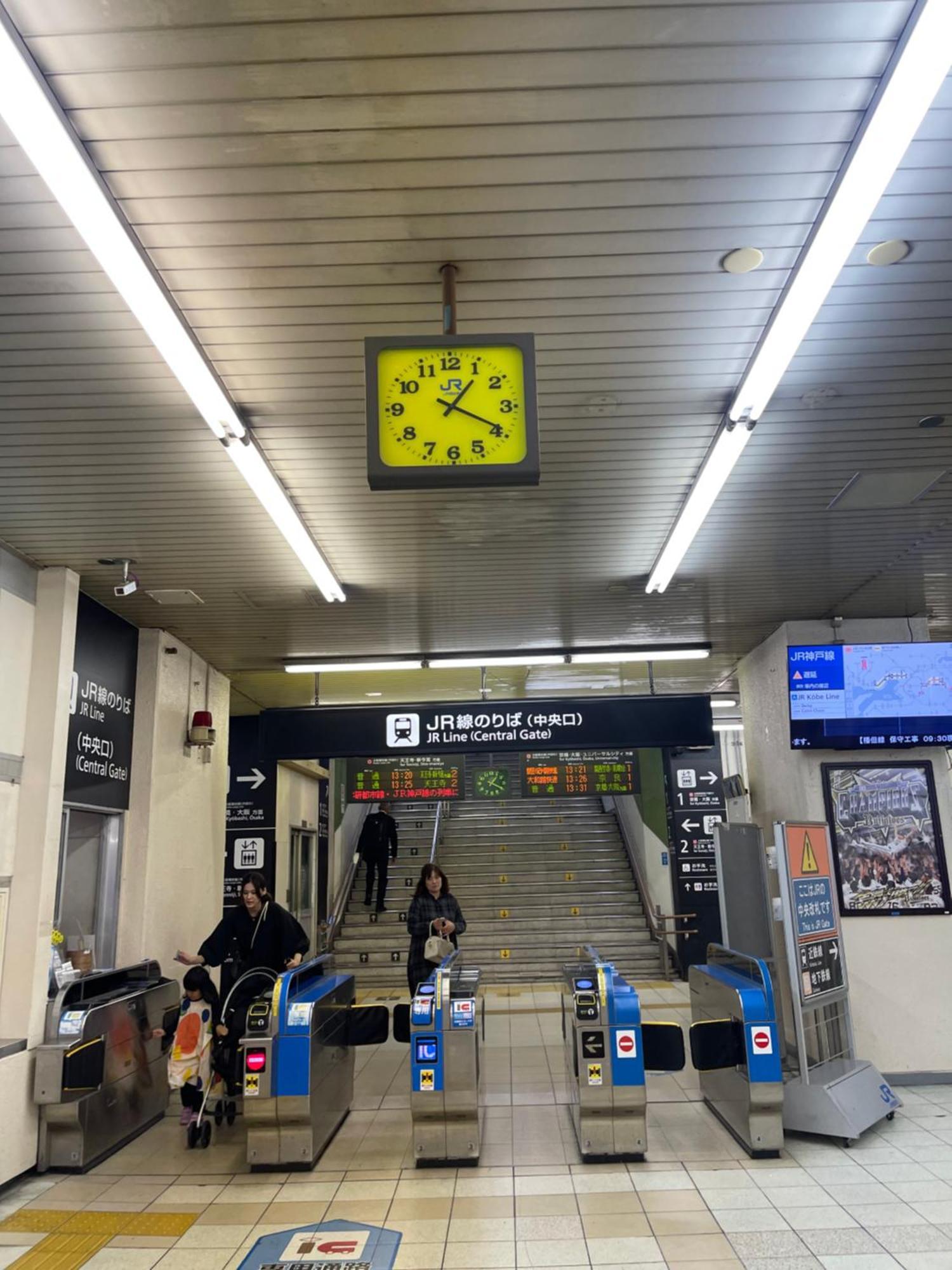 ヴィラ 距离namba Shinsaibashi麗子民宿 大阪市